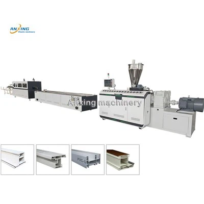 خط إنتاج مقاطع الأبواب والنوافذ PVC UPVC